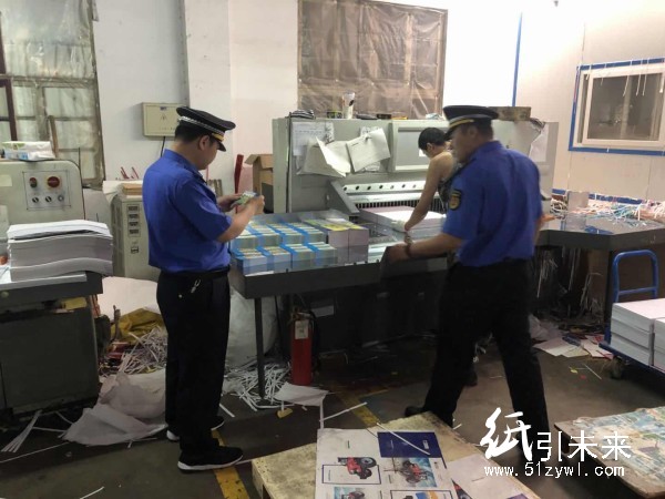 善南執(zhí)法中隊開展對印刷企業(yè)專項執(zhí)法檢查