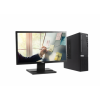 宏碁（Acer）Veriton B650 8112 I5-8400/8G/1T/無光驅/集顯/21.5寸顯示器/DOS/三年保修
