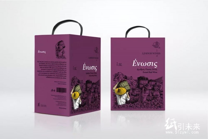 奇特!袋裝設計的葡萄酒包裝