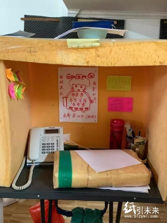 200多名用紙箱載著發財夢想的年輕人,小目標100萬回家過年,結果……