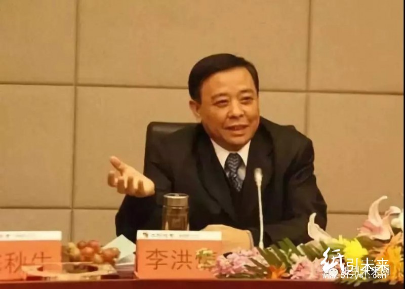 太陽紙業領導層換屆完成,李洪信連任董事長、總經理!