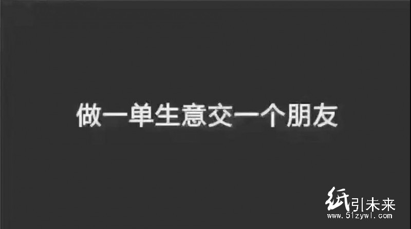 厲害了!開了增值稅專用發(fā)票,客戶不打款該怎么辦?