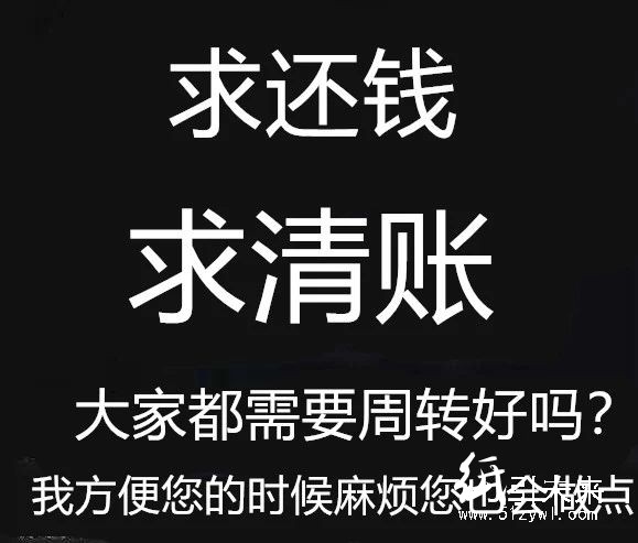 厲害了!開了增值稅專用發(fā)票,客戶不打款該怎么辦?