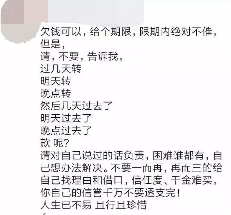 厲害了!開了增值稅專用發(fā)票,客戶不打款該怎么辦?