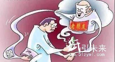 謊稱熟人介紹騙取廠家發(fā)貨,更換交貨地點騙得貨款后消失