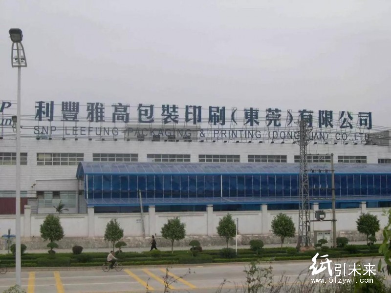 砥礪前行四十年,東莞印刷包裝業為何還是這么牛