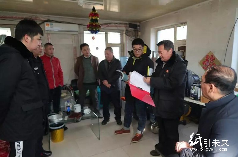 欠款2000萬,法人代表失蹤,這家紙業(yè)公司被法院強制執(zhí)結(jié)