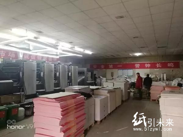 麻煩大了！無視“紅警天”偷偷生產，鄭州一印刷公司被立案查處