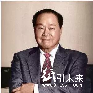 沉痛悼念!金光集團創(chuàng)始人黃奕聰先生于印尼逝世,享年98歲!