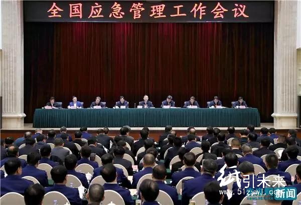 慘!東莞事故紙廠變景點,一臺臺大巴載著老板接受再教育