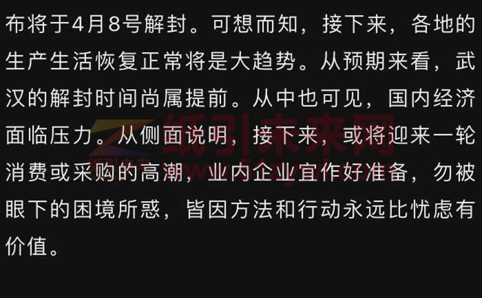 廣交會“劇情反轉” 印刷外貿今年或現寒冬