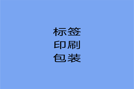 廣東鴻威國際會展集團有限公司