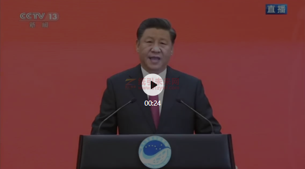 北斗三號,正式開通