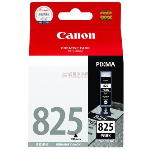Canon PGI-825 Bk 黑色墨盒（適用MX898、MG6280、iP4980、iX6580）