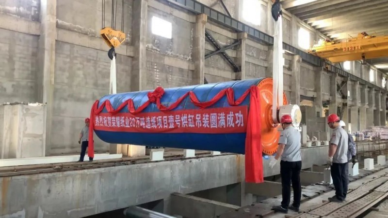 微信圖片_20220609162549