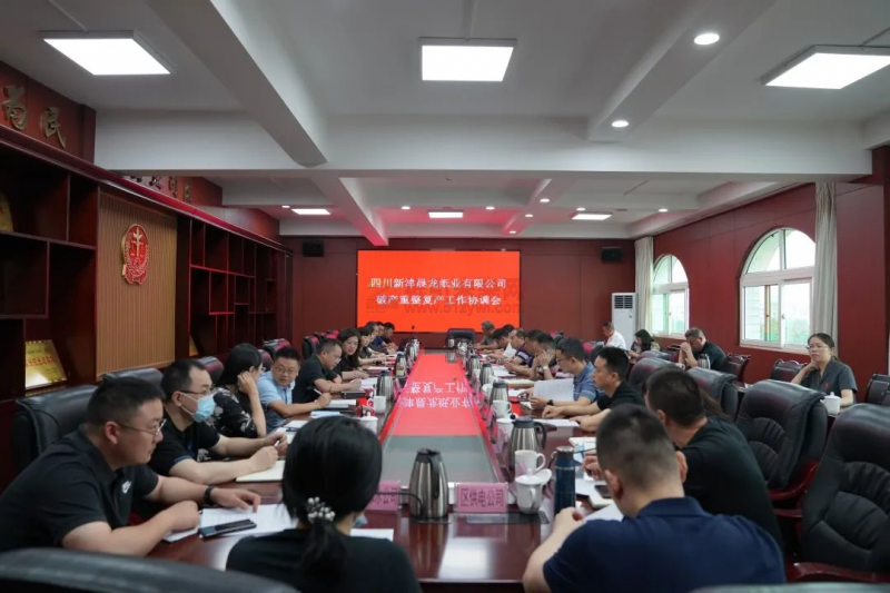 微信圖片_20220616142630