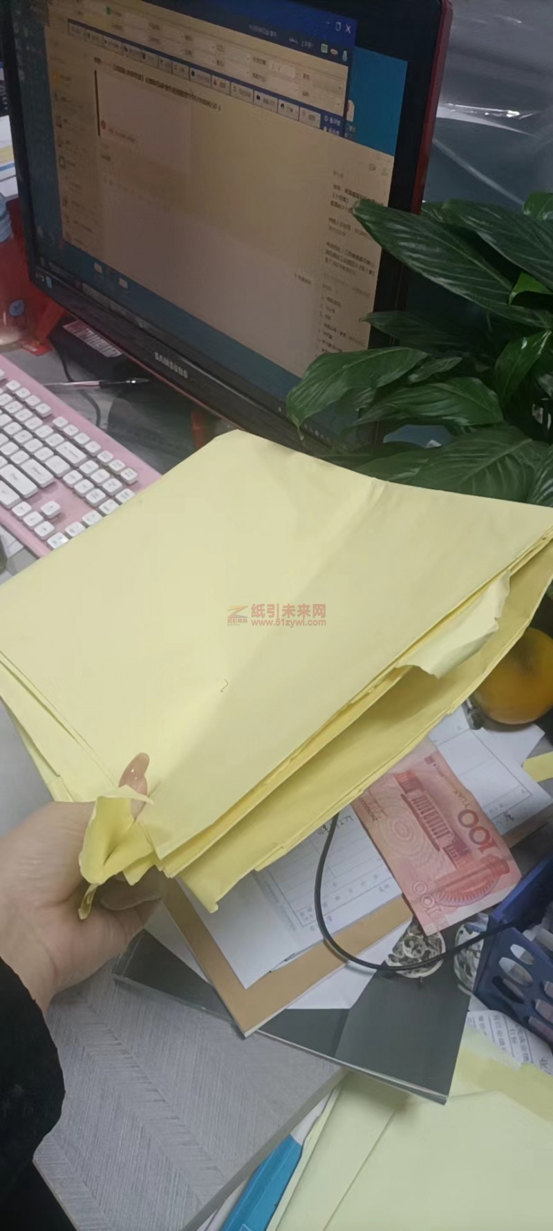防近視紙 文化印刷用紙 紙引未來網(wǎng)