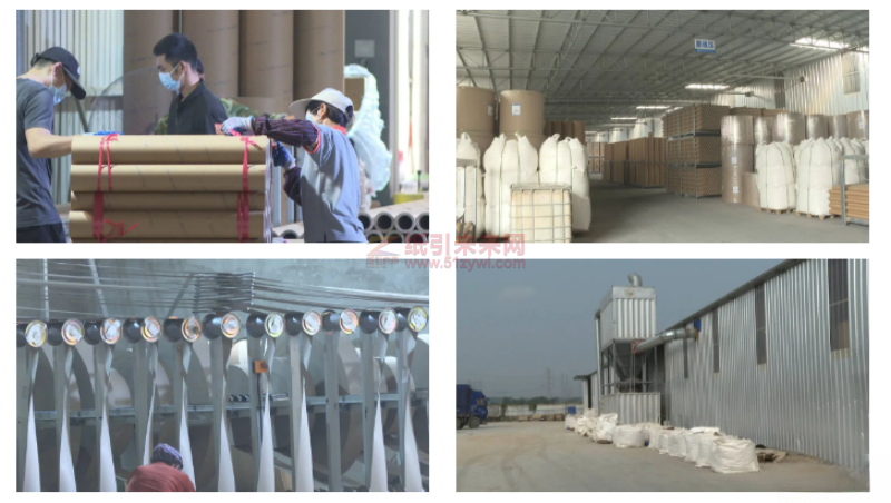 下一個(gè)全球最大高端造紙生產(chǎn)基地,在這?3