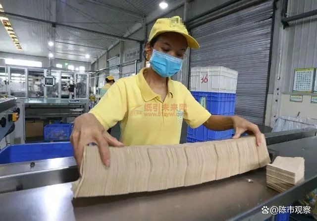 全面停止生產(chǎn)!江蘇一知名紙廠宣布倒閉后,員工被遣散2