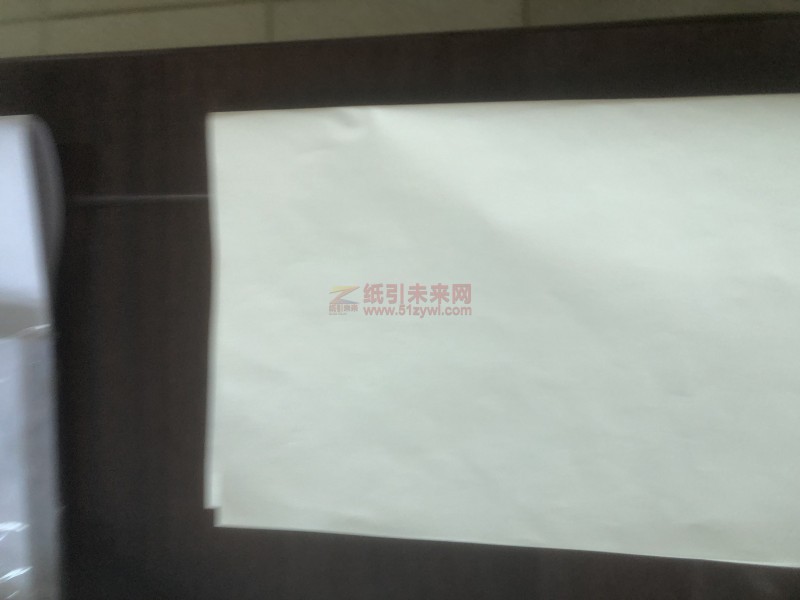 30噸,象牙白 米黃色65克的印刷紙