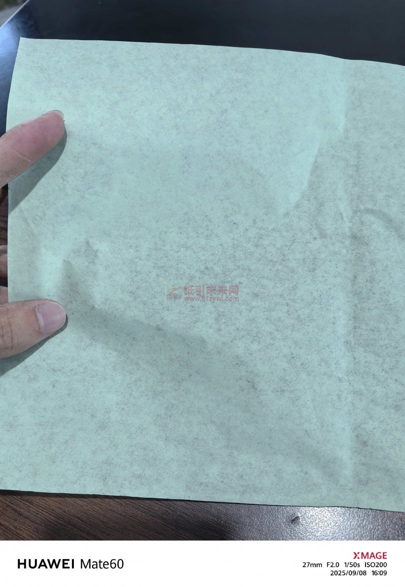 求購(gòu)綠紙2