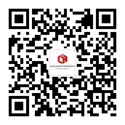 紙引百科-利紅系統(tǒng)