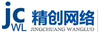 泰興精創網絡公司 泰興精創網絡公司