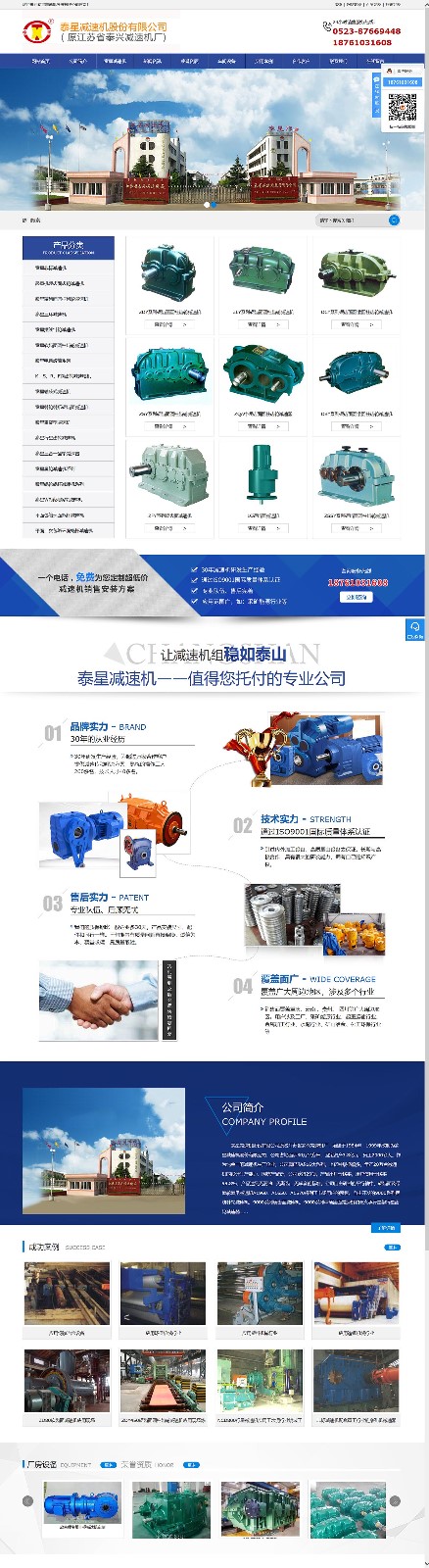 2.jpg 2.jpg