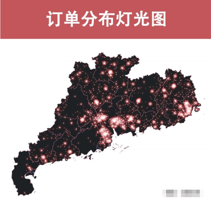 1583130117766262.png 政采年報1.png